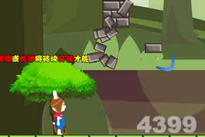 部落冲突10周年下载安装