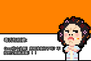长篇报告文学《中国飞天路》出版发行