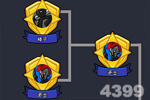 魔仙战纪456版下载