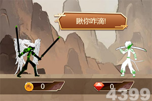 假面骑士灵骑复生手机免费版下载